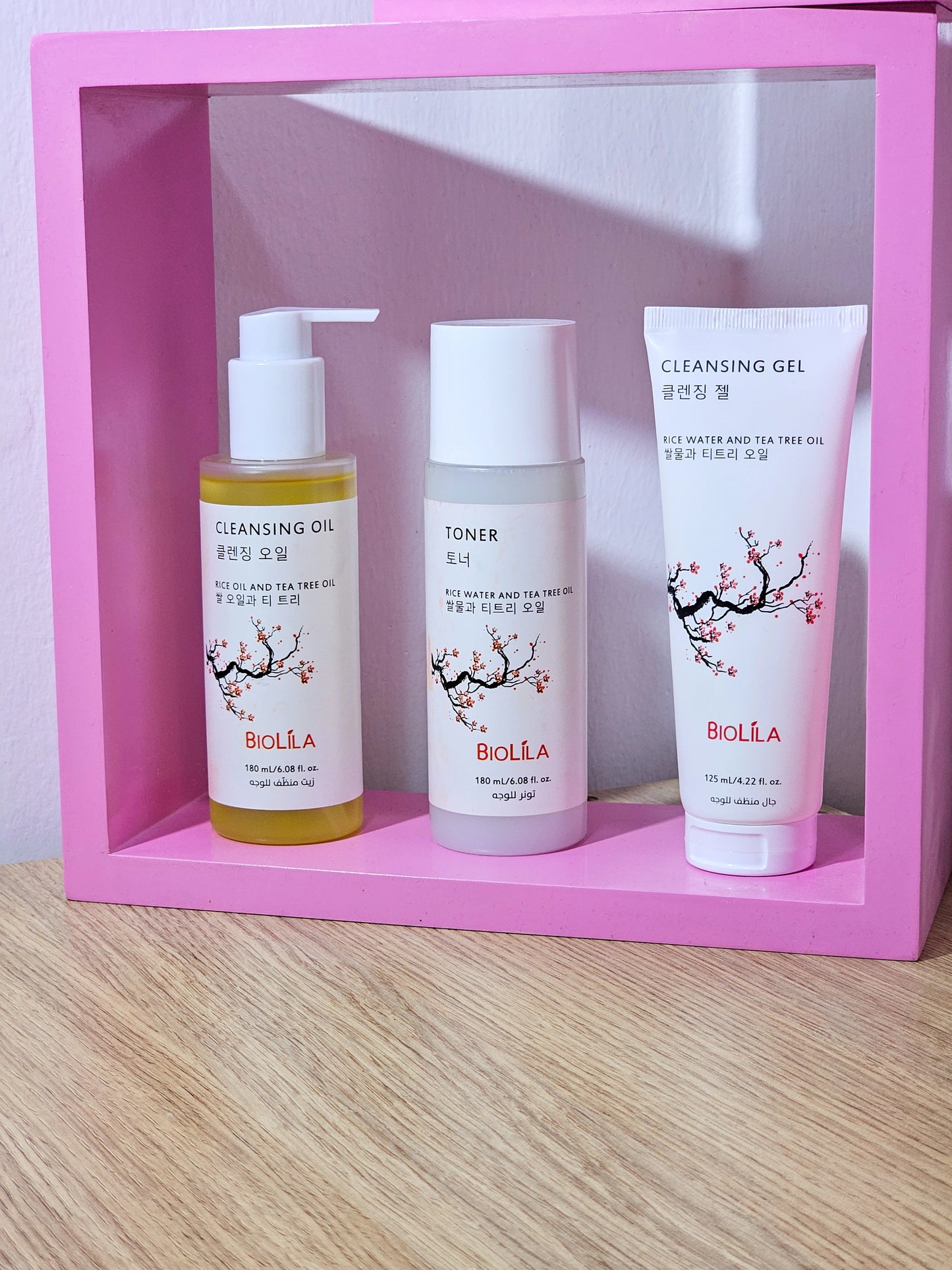 روتين العناية المتكامل لشرتك