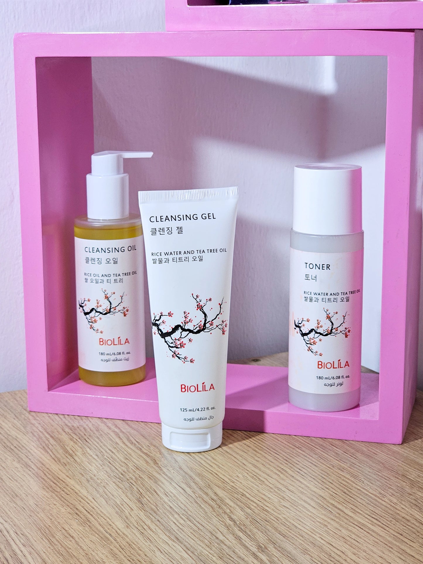 روتين العناية المتكامل لشرتك