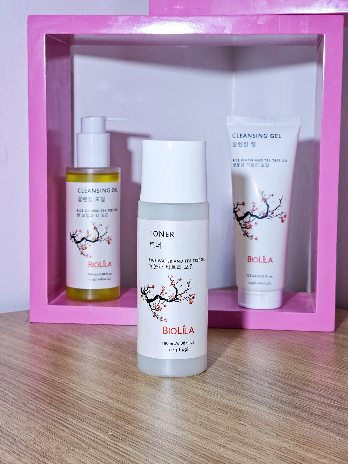 روتين العناية المتكامل لشرتك