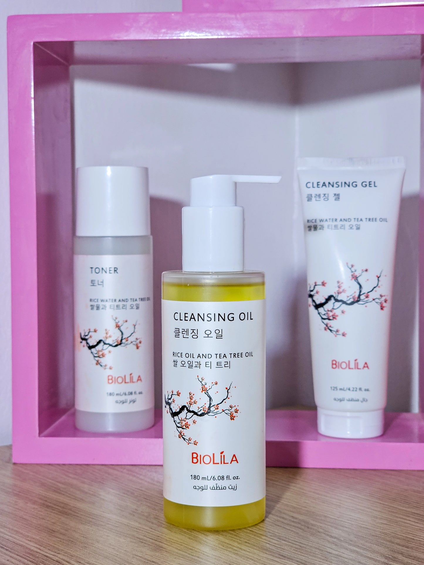 روتين العناية المتكامل لشرتك