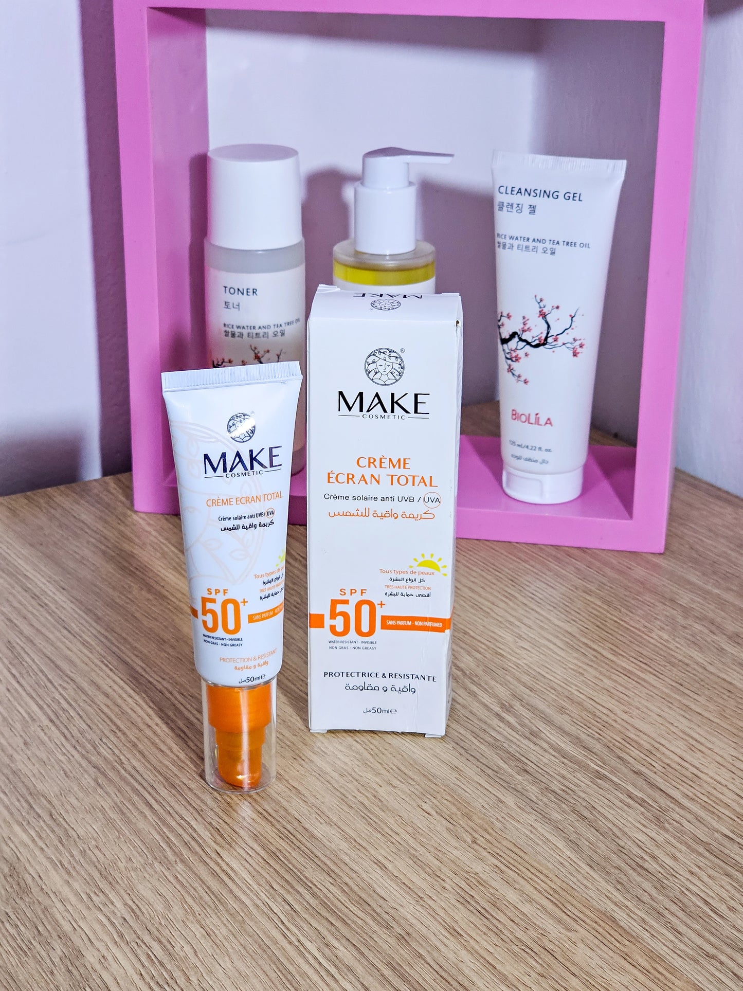 روتين العناية المتكامل لشرتك