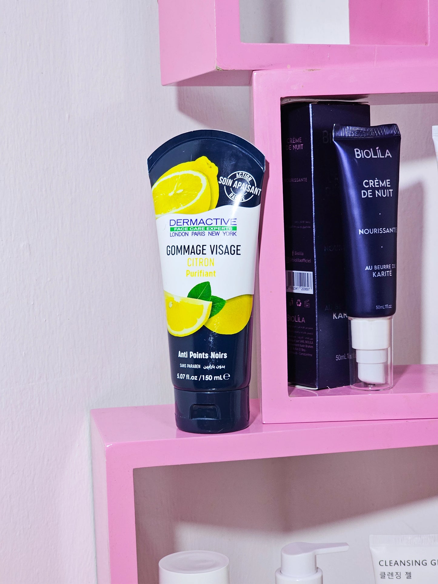 روتين العناية المتكامل لشرتك