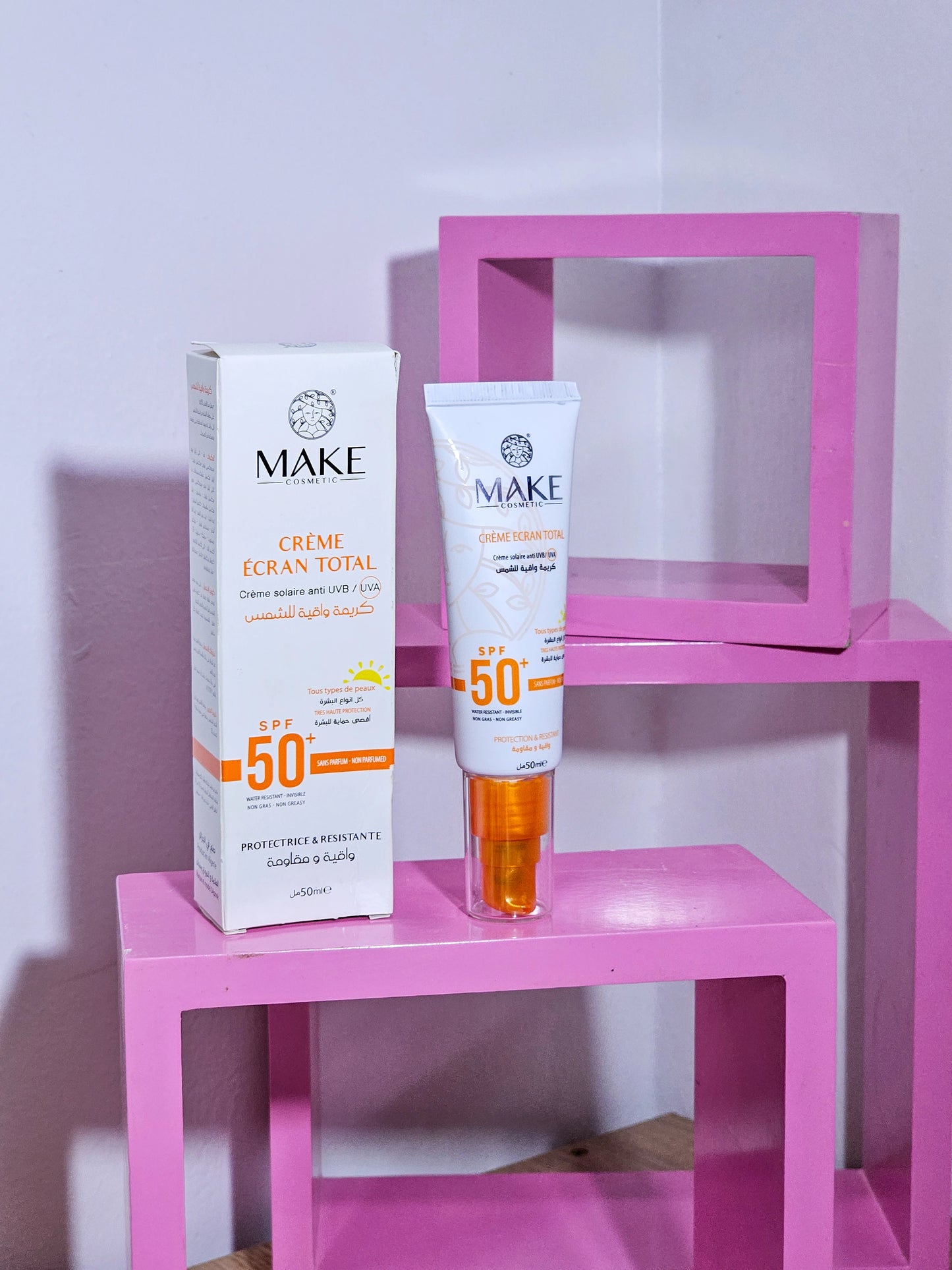 روتين العناية المتكامل لشرتك