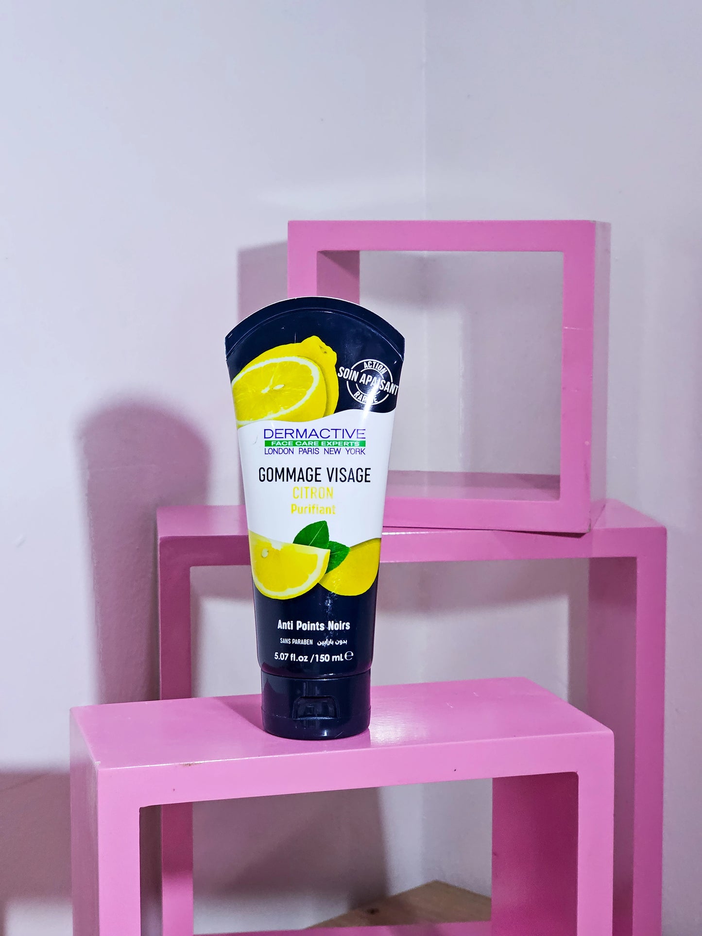 روتين العناية المتكامل لشرتك