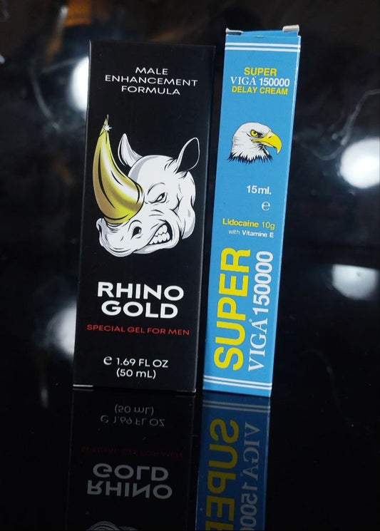 باك الرجولة